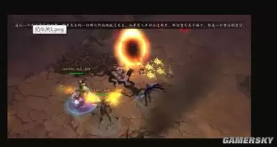 暗黑4奶牛关完整任务流程怎样过