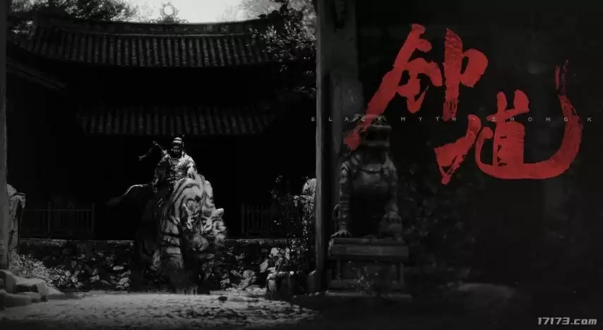 预告片仅用时两个月完成：《黑神话：钟馗》核心情报首次披露