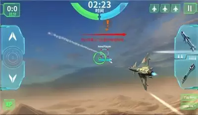 空战争锋S26赛季手册有哪些奖励-空战争锋S26赛季手册包含哪些内容