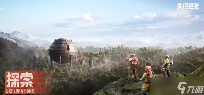 失控进化炼油机在哪-炼油机在哪里介绍