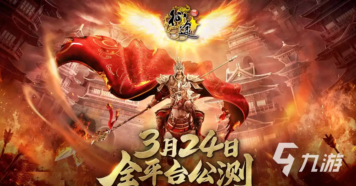 原始征途好玩吗 原始征途玩法特色详解