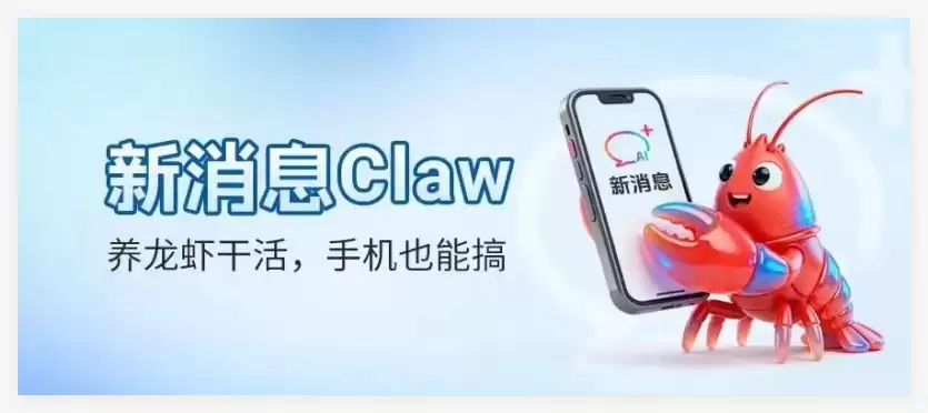 QQ20260710-090812.png QQ20260710-090827.png
