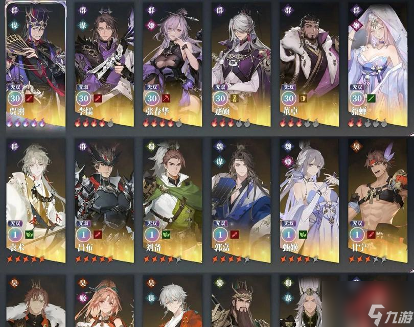 三国志幻想大陆布阵攻略（掌握战局关键科学布阵带来胜利）