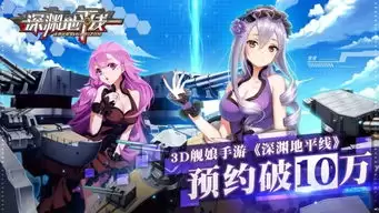 明日地平线露西亚如何