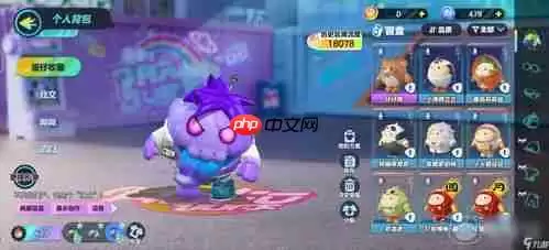 蛋仔派对丽芙卡信物如何获取