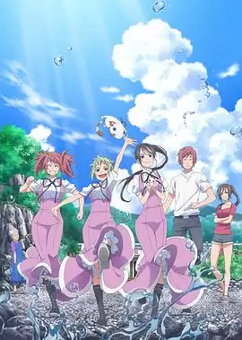 动漫蓝海少女剧情介绍