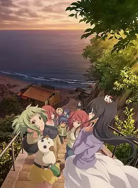 动漫蓝海少女第二季剧情简介