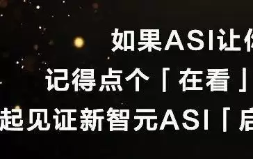 Claude Code大升级：一行神级命令 编程原地起飞