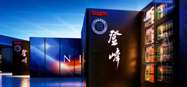 国内首个十万卡AI超集群曙光8000正式落成