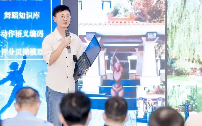 19支创业团队路演:北京中关村学院AI商学院首期共创营收官