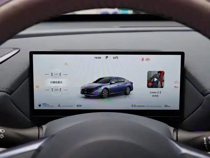 天籁eco是什么含义