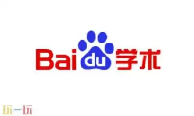 百度学术网页版首页免费查重入口在哪里-百度学术免费查重入口地址是多少
