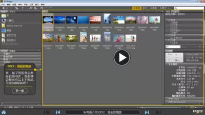 Adobe-Bridge如何管理照片：高效整理Adobe-Bridge照片素材的分类方案