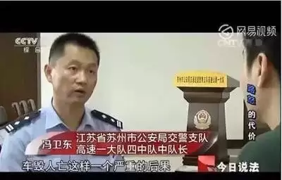 如何举报上海交警恶意别车 - 上海交警恶意别车视频上传及审核标准