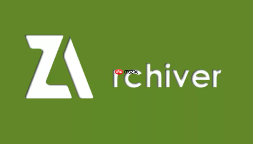 zarchiver如何解压到指定文件夹