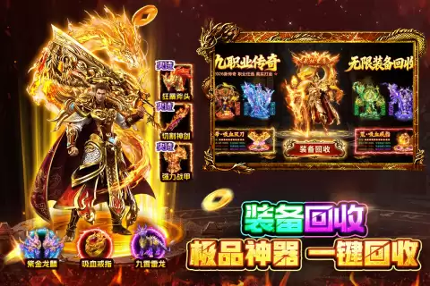 2026炫酷手游热门武器推荐排行榜