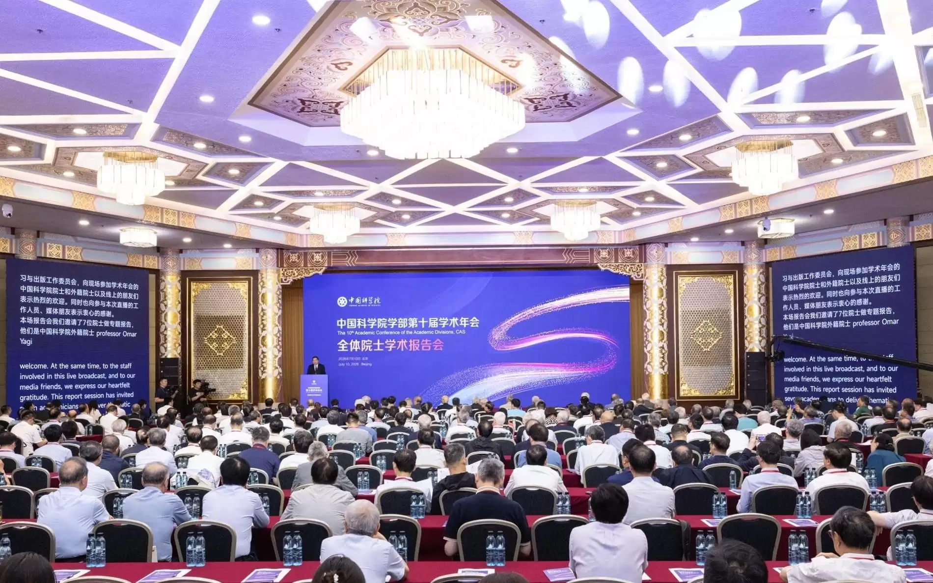 记者手记：基础科学之光正聚拢成火炬