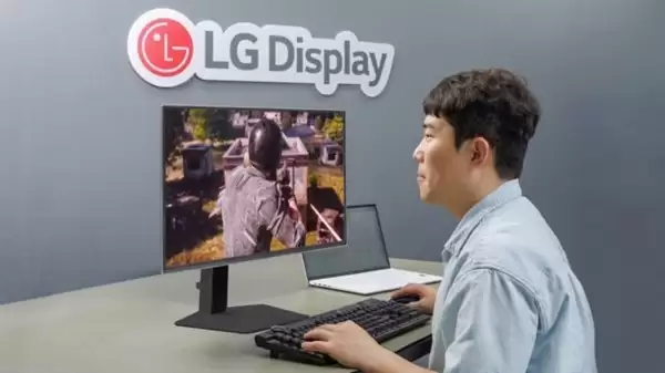 LG Display宣布480Hz高刷屏显著提升FPS游