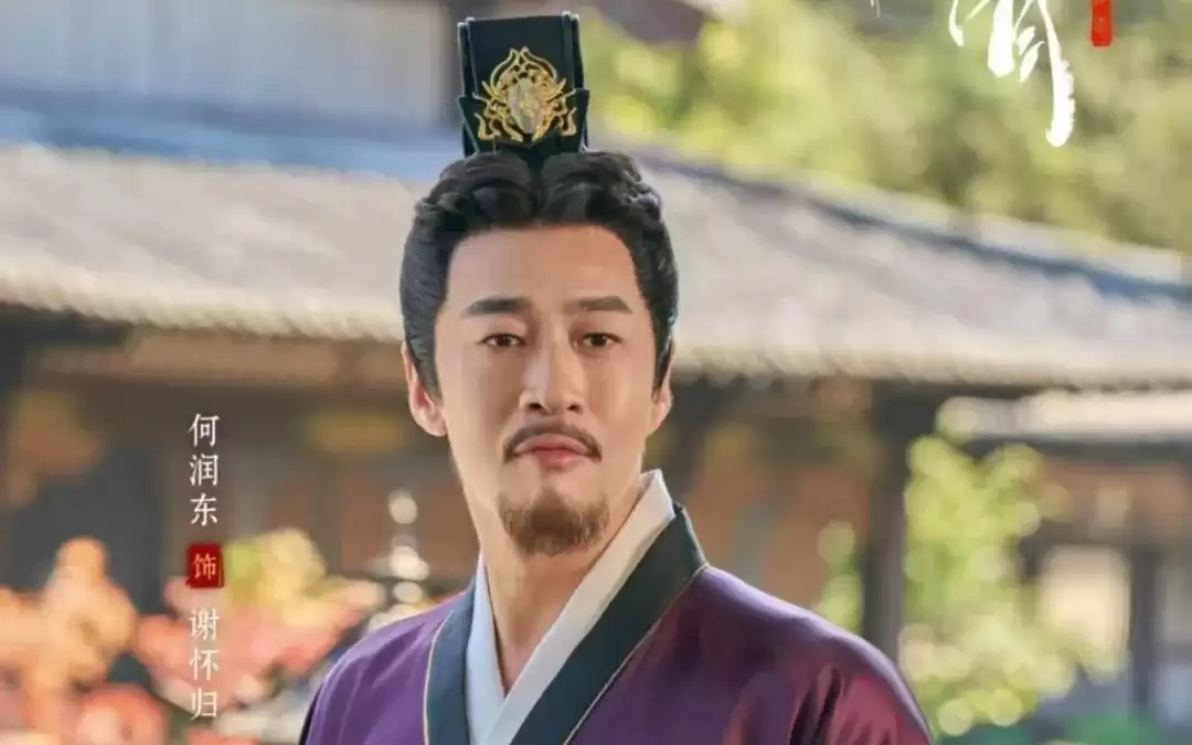 古装权谋爱情剧《雀骨》今晚开播！艾米联袂侯明昊墨家机关定乾坤