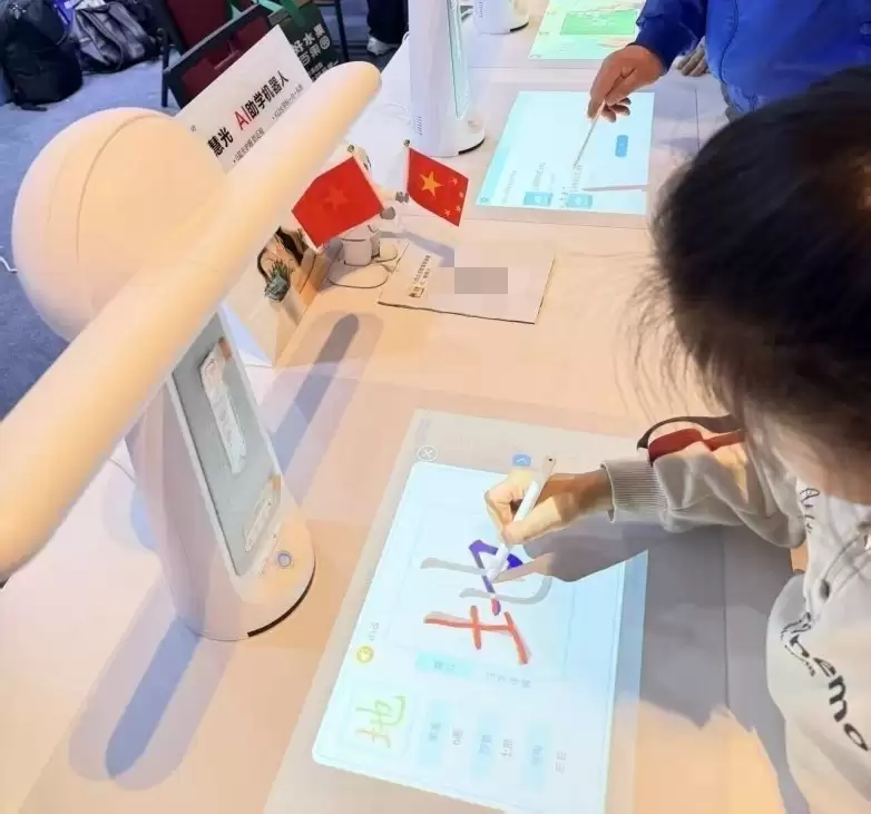 智能学习机哪个牌子辅导效果好