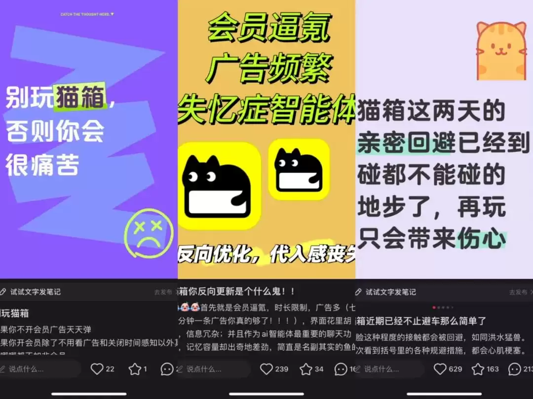 500 万下载、ARR 400 万美元:这只“外星 AI”为何让年轻人上头？