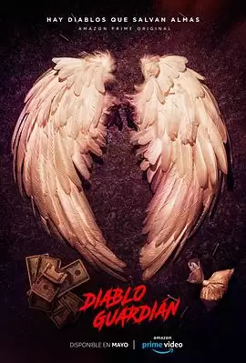 电视剧《恶魔守卫第一季》剧情介绍