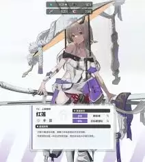 胜利女神新的希望新手阵容选择攻略