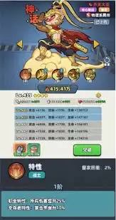 生存33天平民怎么搭配阵容-生存33天平民阵容搭配攻略