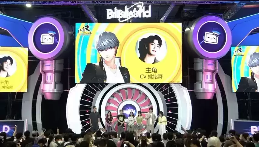 《女神异闻录 4：Revival》游戏将首发提供中文配音