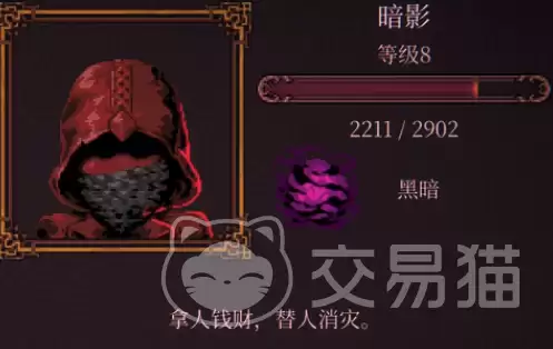 球比伦战记高爆发持续输出流攻略球比伦战记毒系玩法详解