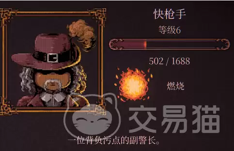 球比伦战记角色推荐 球比伦战记最强阵容与高性价比角色解析