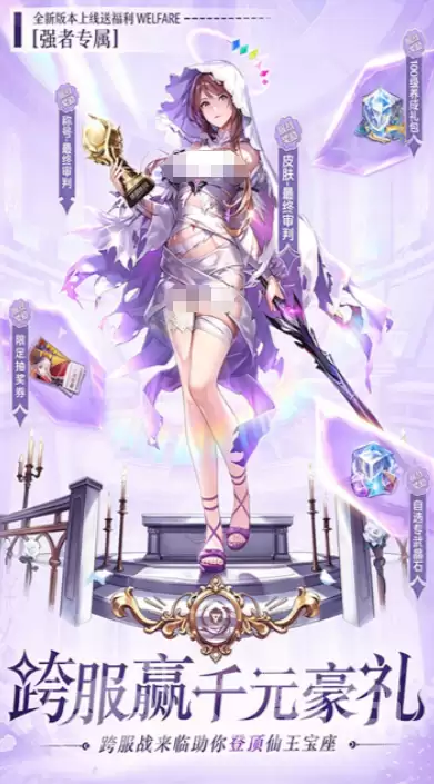 魔盒之战女角色介绍：魔盒之战全女性角色图鉴与技能解析