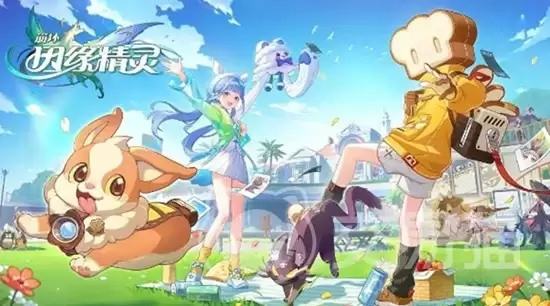 崩坏因缘精灵帕拉雅雅角色介绍 崩坏因缘帕拉雅雅强度解析与技能机制详解