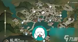 逆水寒手游此地无银奇遇任务怎样做