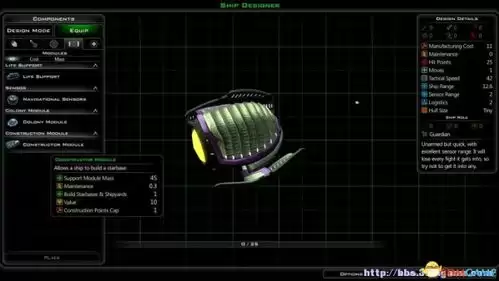 星际矿业如何使用模块零件建造模块-星际矿业使用模块零件建造模块的方法