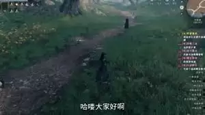 下一站江湖2行者身份获取方式