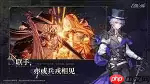 白银之城属于哪家公司