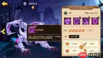 魔法之路最强阵容怎么搭配-魔法之路最强阵容搭配方法