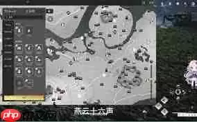 燕云十六声荡莽原蹊跷之处何在
