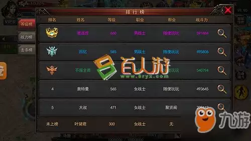 遗忘之海：如何获取隐藏装备