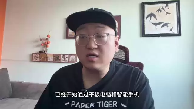 乌克兰战场揭示未来战争形态！…