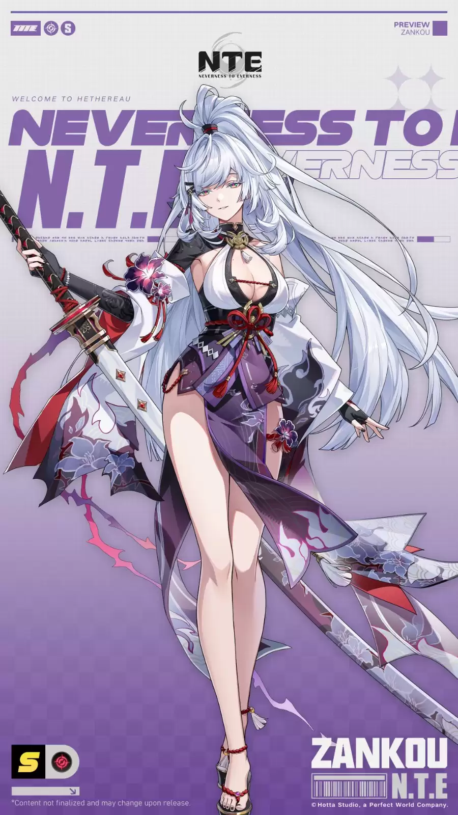 国产游戏《异环》和服美女大改 更加性感热辣
