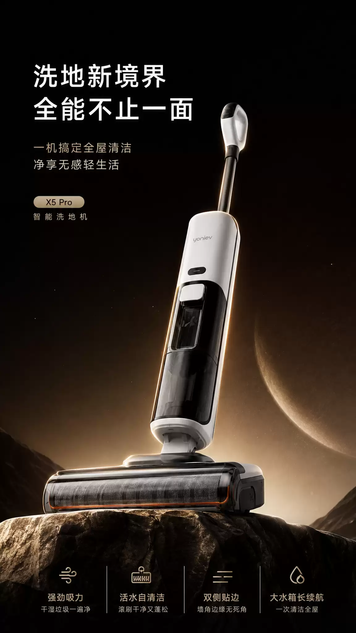 零基础 AI 生成电商主图,订阅用户专享 Image2 无限生成
