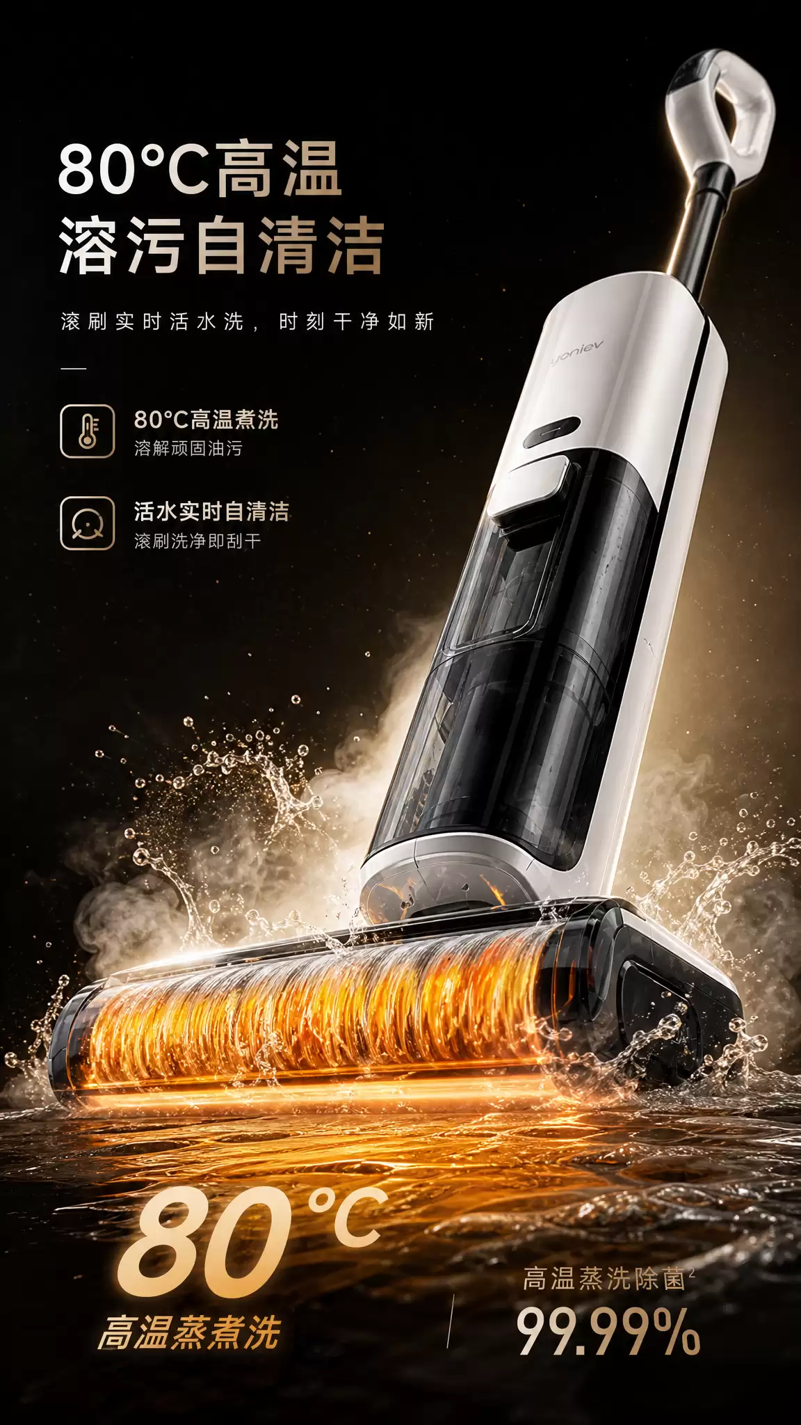 零基础 AI 生成电商主图,订阅用户专享 Image2 无限生成