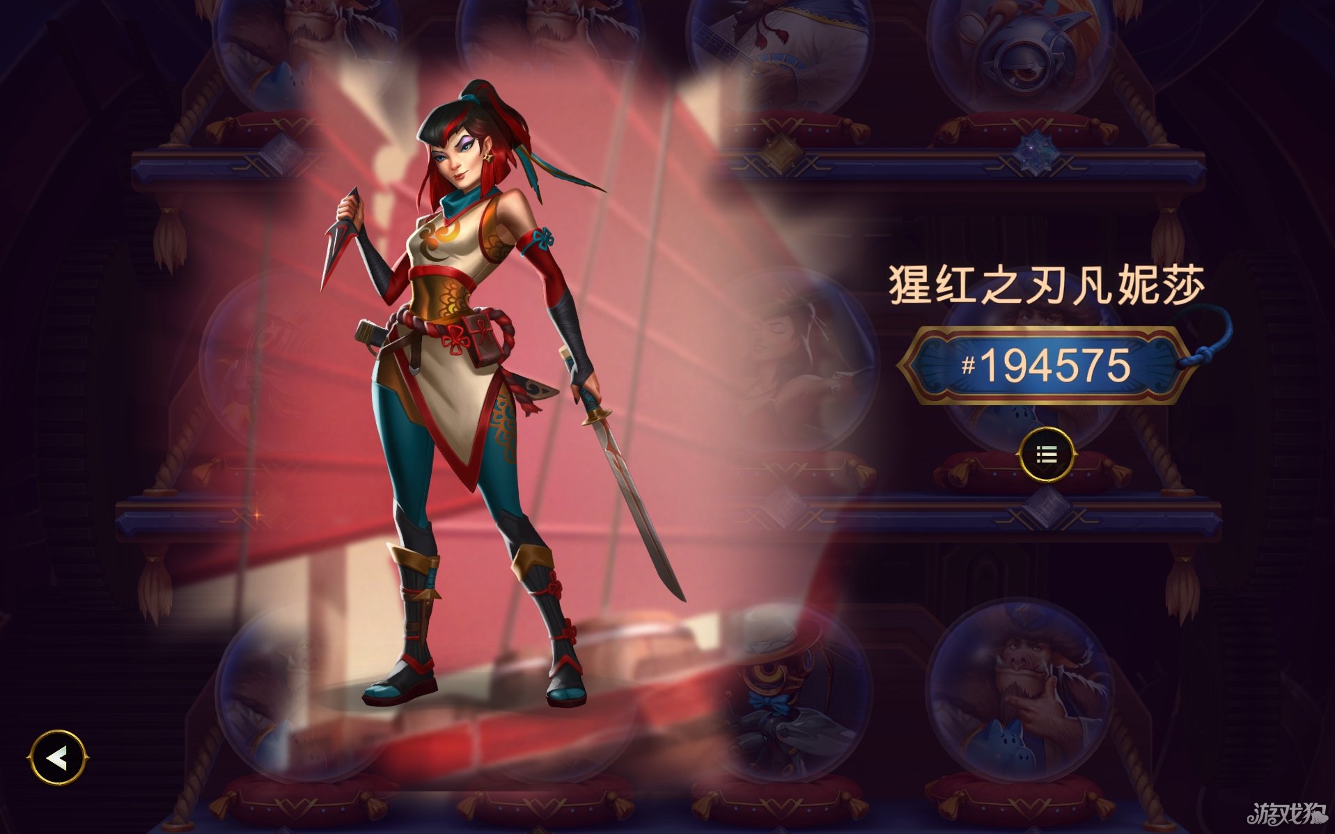thebazaar大巴扎皮肤一览-1