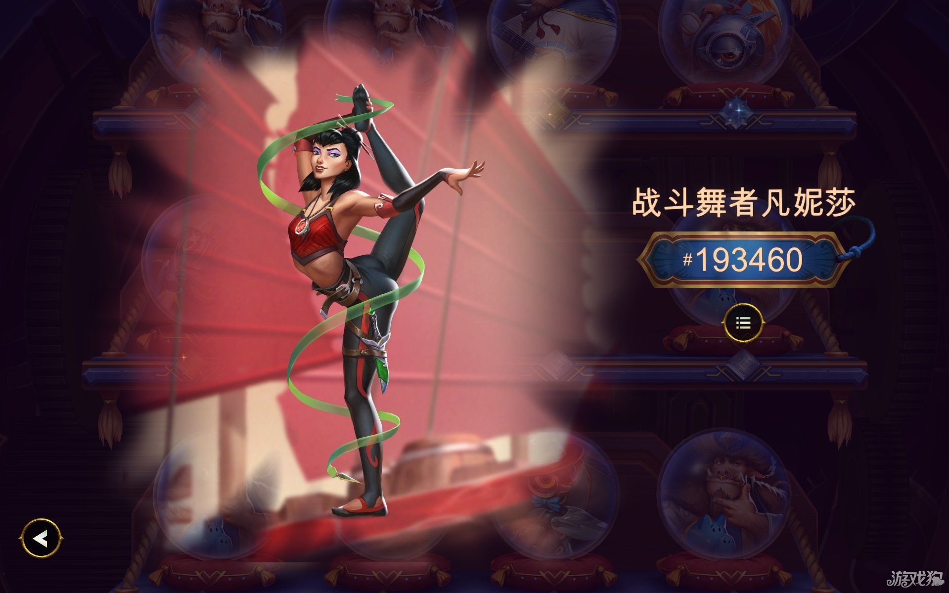 thebazaar大巴扎皮肤一览-2