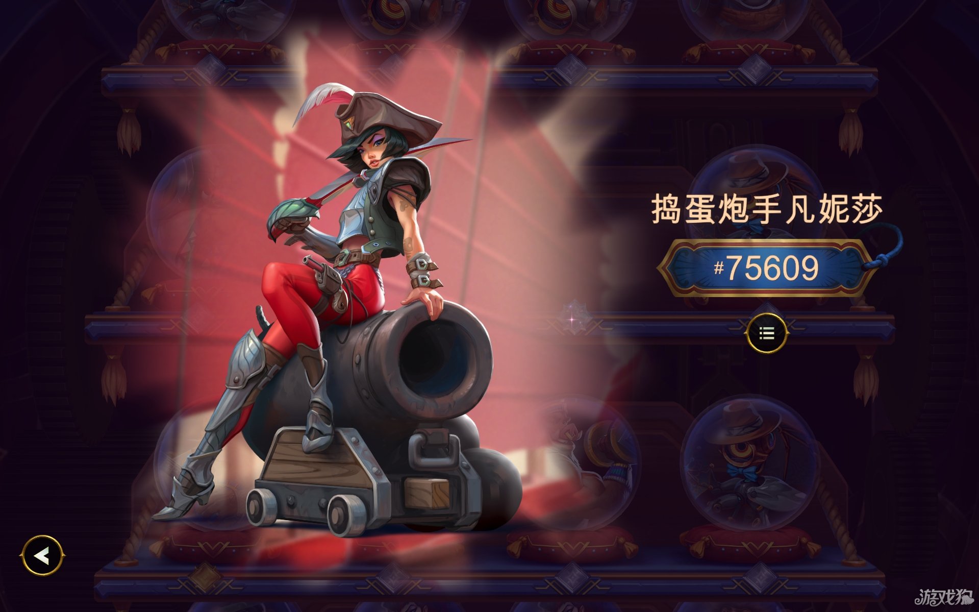thebazaar大巴扎皮肤一览-4