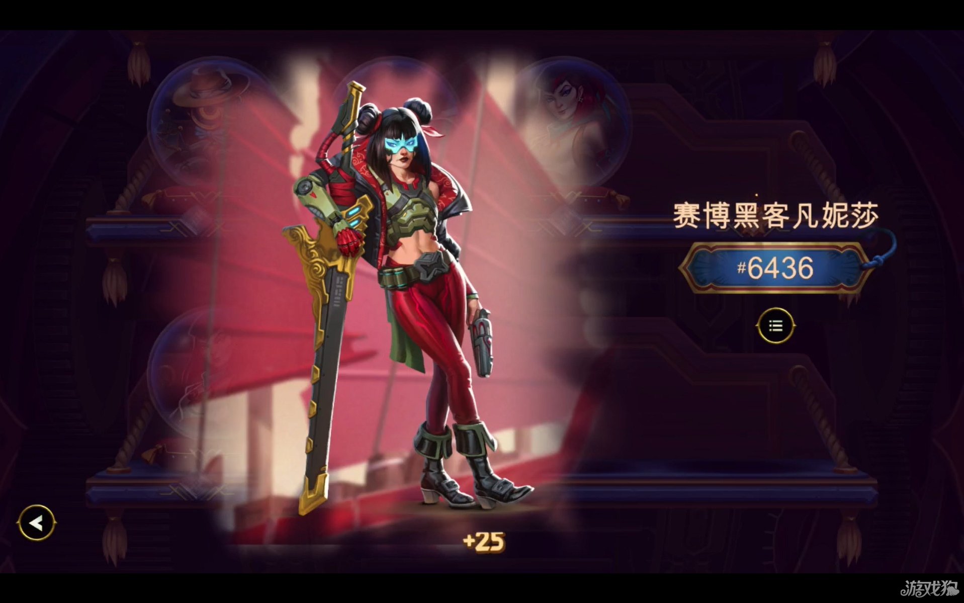 thebazaar大巴扎皮肤一览-6