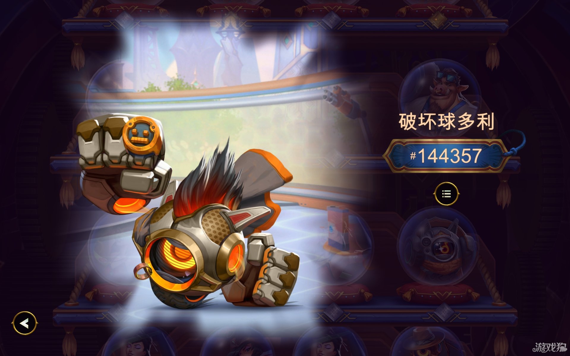 thebazaar大巴扎皮肤一览-14