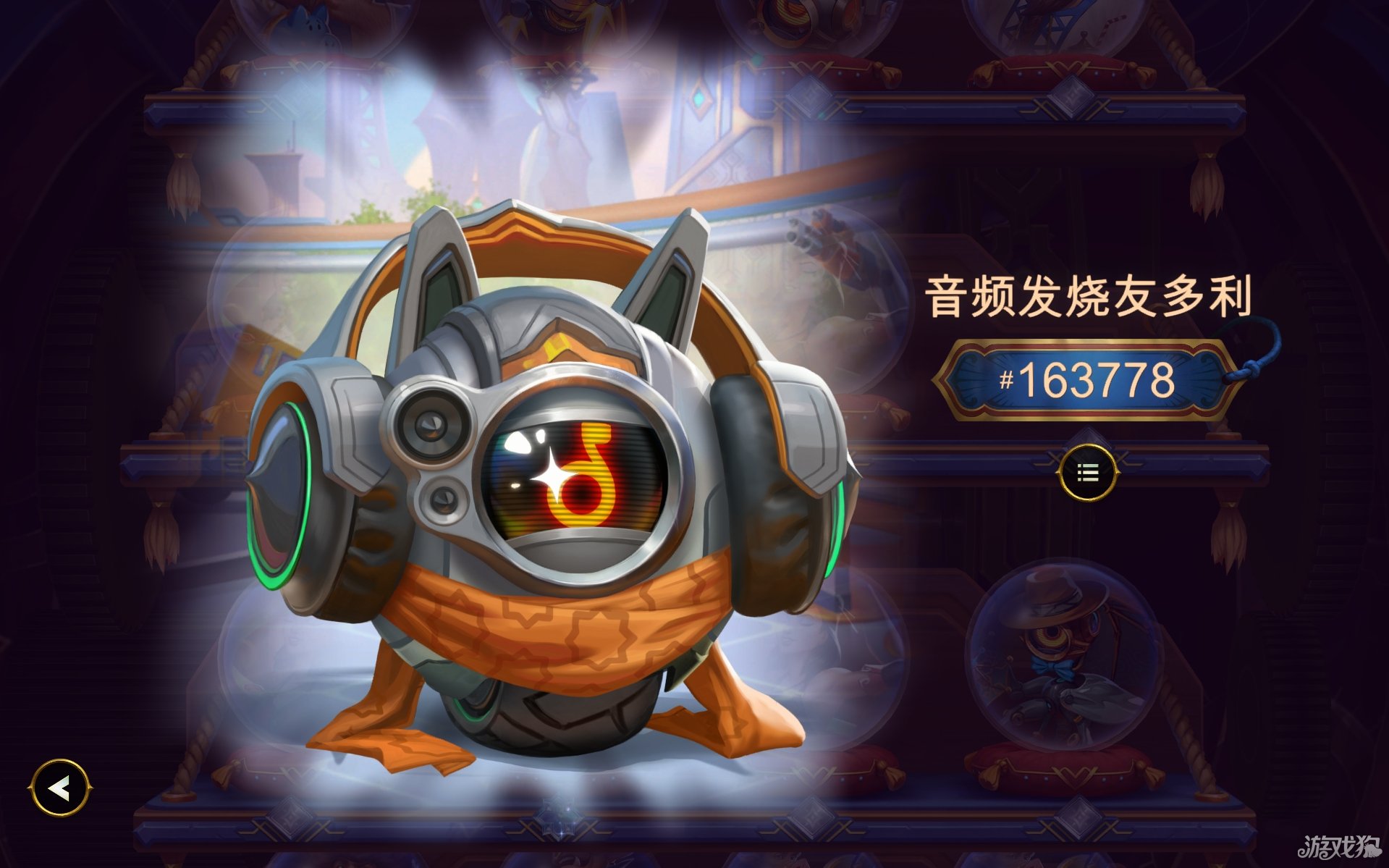 thebazaar大巴扎皮肤一览-15